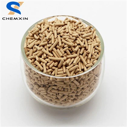 আর্দ্রতা অপসারণের জন্য 4*8 জাল শুকানোর শোষণকারী আণবিক চালনি 3a